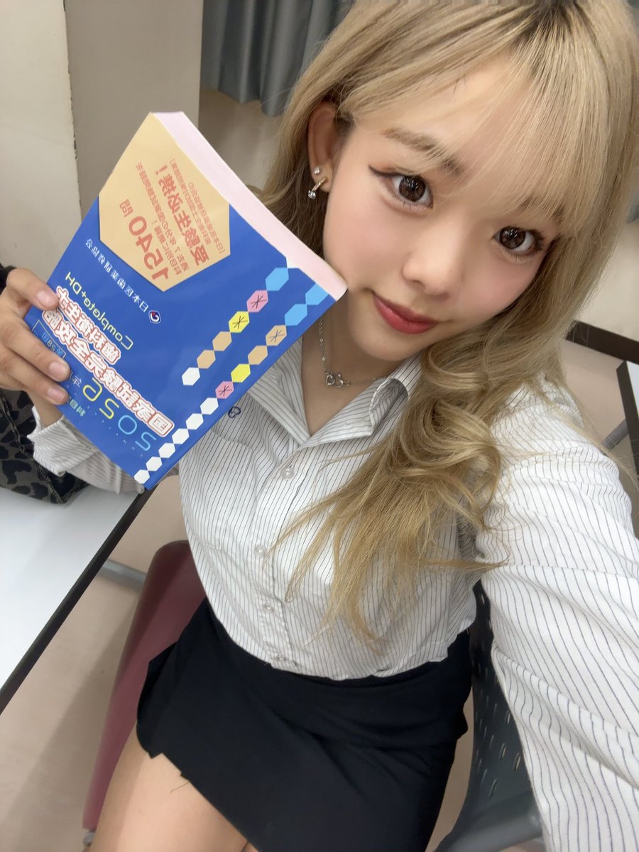 osarunoayane's tweet image. 普段は歯科衛生士学生🦷🪥🌱𓂃 𓈒𓏸

 #DHS #DH #歯科衛生士 #歯科衛生士学生 #BURST #女子格闘家 #平田彩音