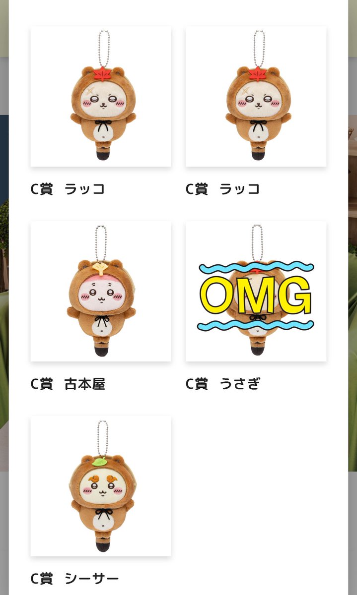ソル✨ tweet media
