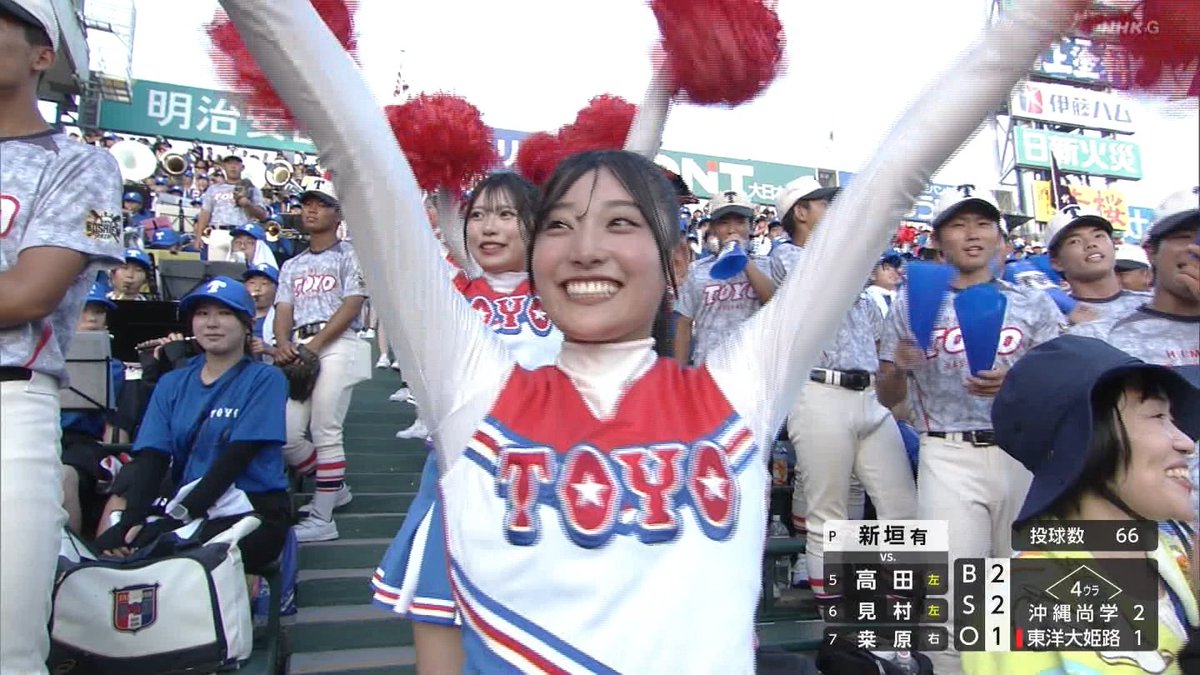 berurun2015's tweet photo. 東洋大姫路チア！ https://t.co/qMXoxB1reZ