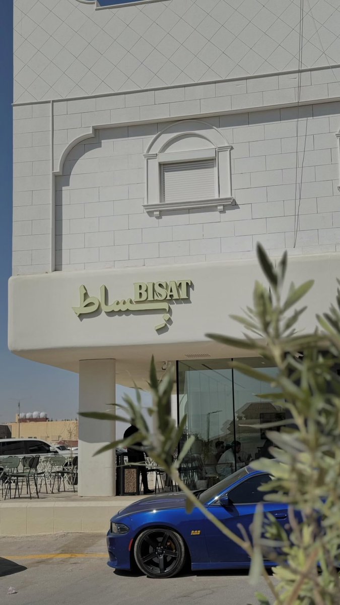 ‏قُوس (@qfv144) on Twitter photo 