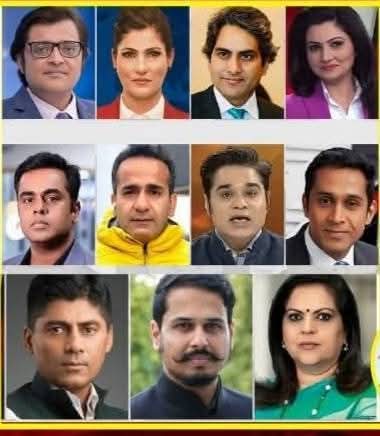 मनीषा चौबे , 𝙄𝙉𝘿𝙄𝘼 tweet media