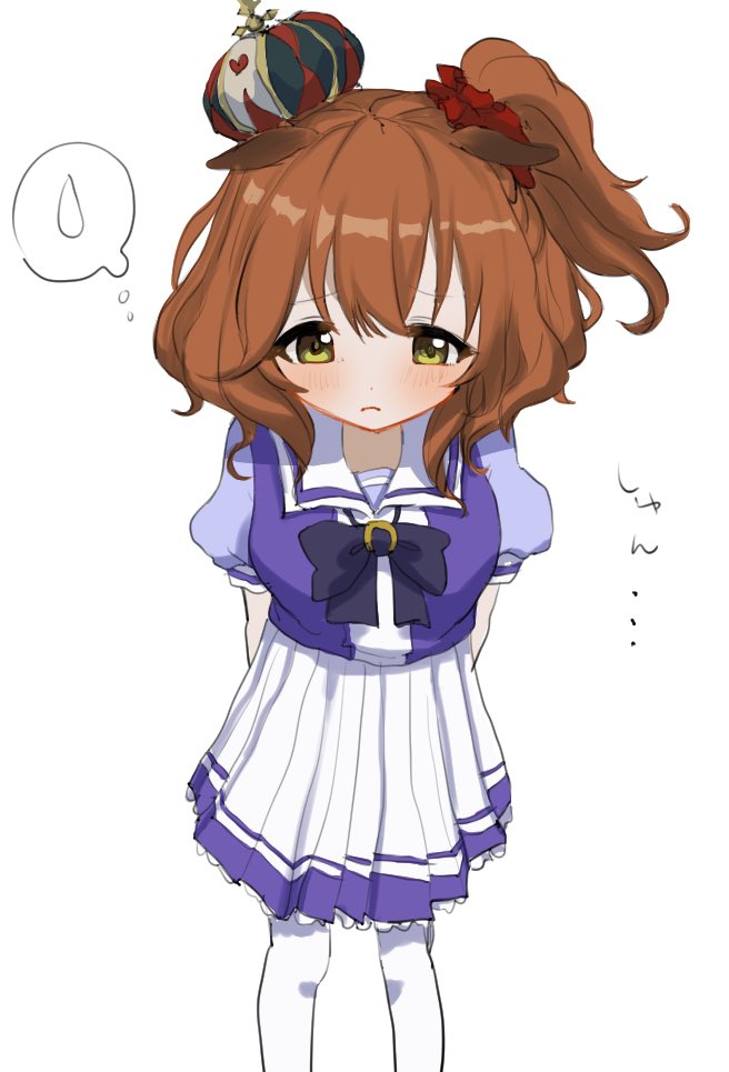 しょんぼりマー