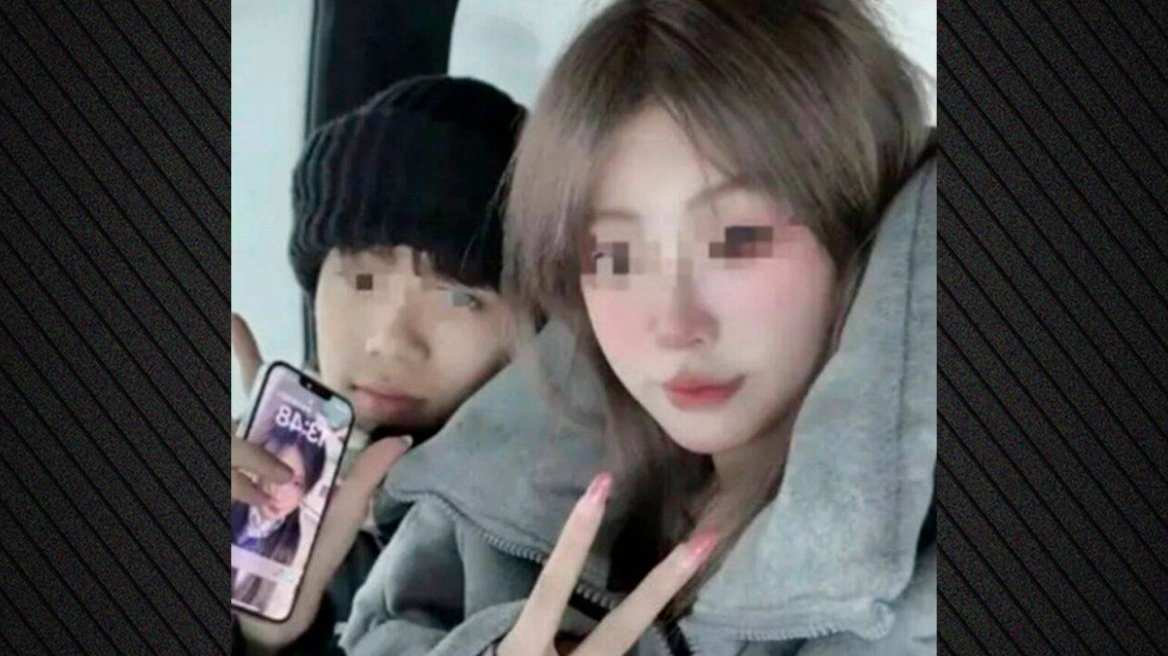 Police-Voice tweet media