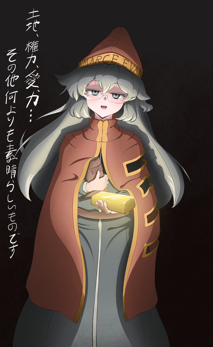 ドスエもん♡ zentangle #ゼンタングル #zentangleinspiredart #projectpack27