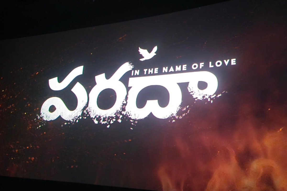 _Virajvijay's tweet photo. Blockbuster movie 
#Paradha 

Anu @anupamahere as #Subbu OMG 🔥
What a performance papa asl super 
Start to end you are so good ❤️

#Darshana papa so good 
Harshwvaradhan and Sangeetha comedy 🔥
Music director man you carried entire movie on your shoulders bgms songs 🔥

4/5 https://t.co/VC1klQ6IPq