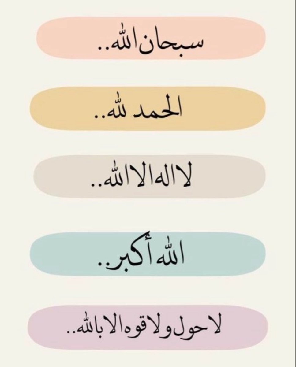 Hamdan9121's tweet photo. @SaudiNews50 https://t.co/CAZBwX6Ydp