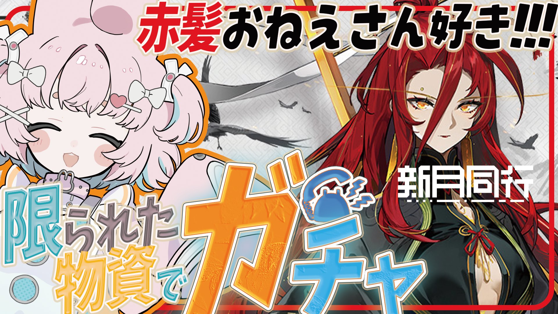 まるうさぎさん　ページ アニメ】お悩みをゆるふわっと解決した - YouTube