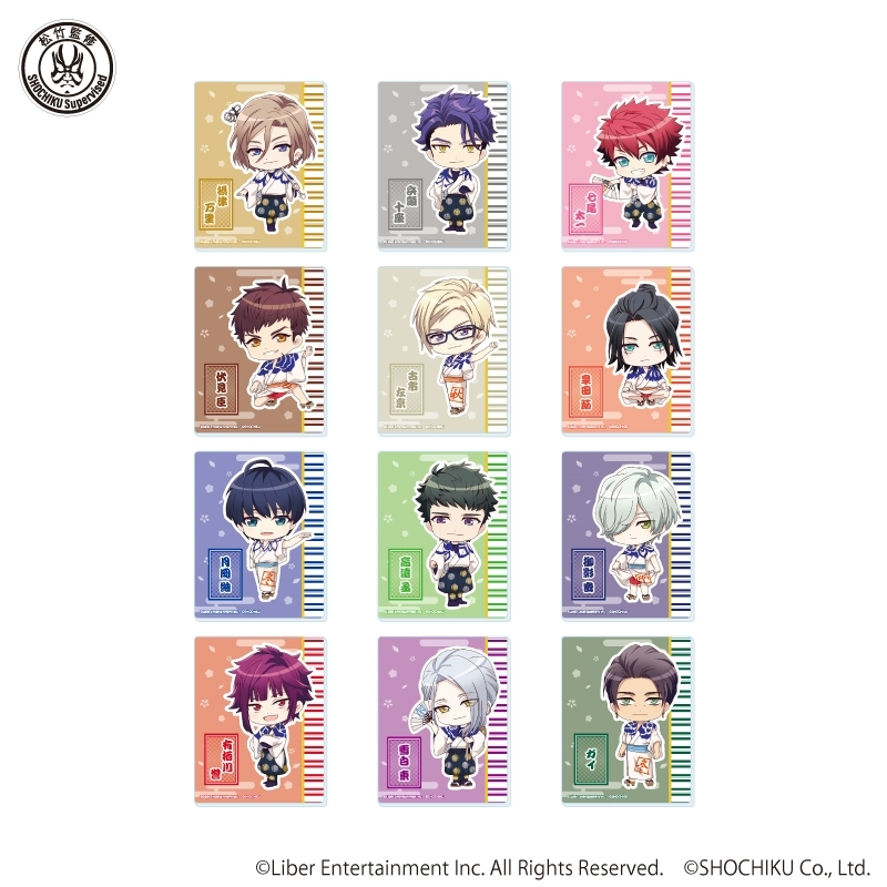 A3! グッズ 纏め売り A3!（エースリー） | 公式グッズ・公式ライセンス商品専門