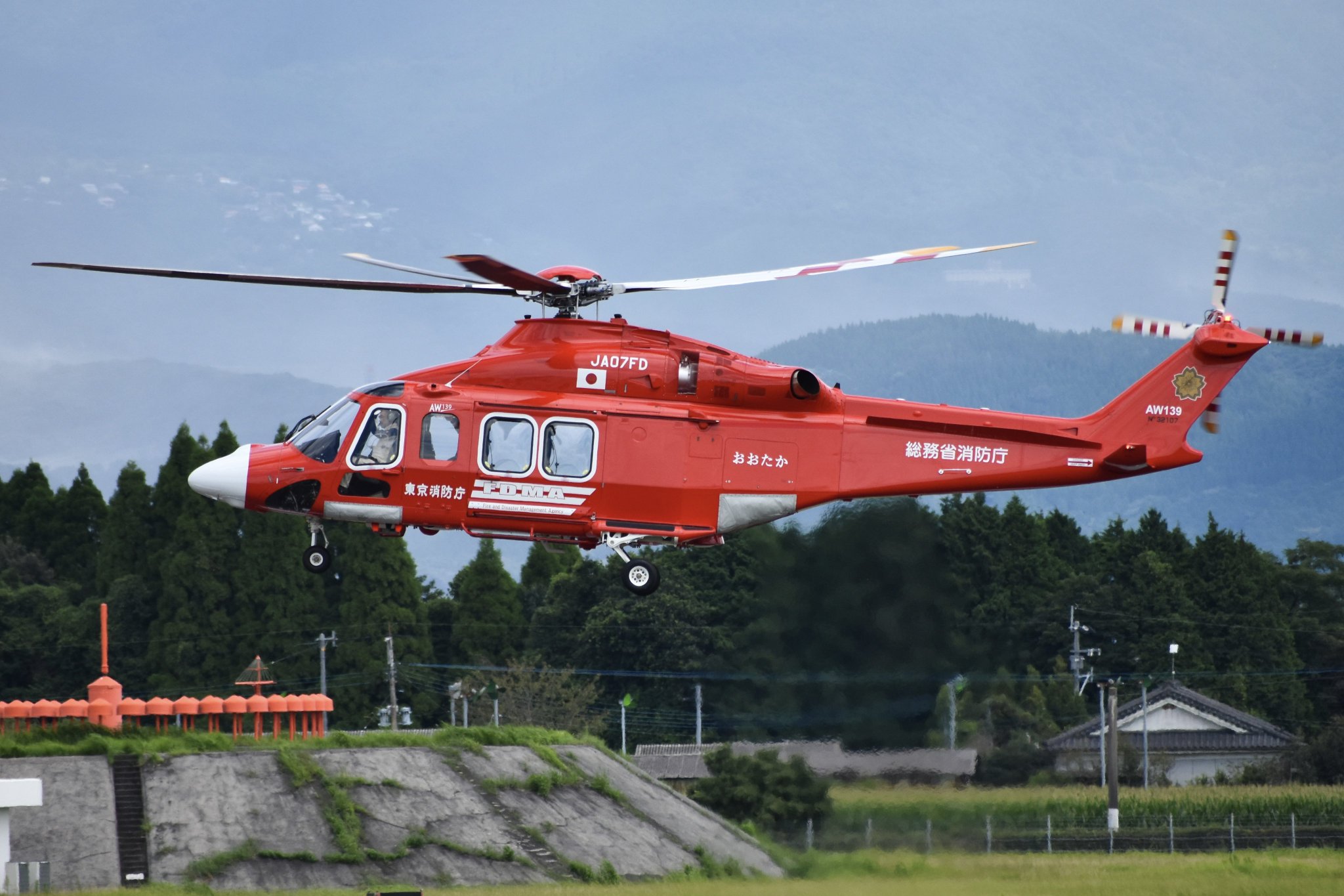 WJ 2020年2月24日号 WJ 2020年2月24日号