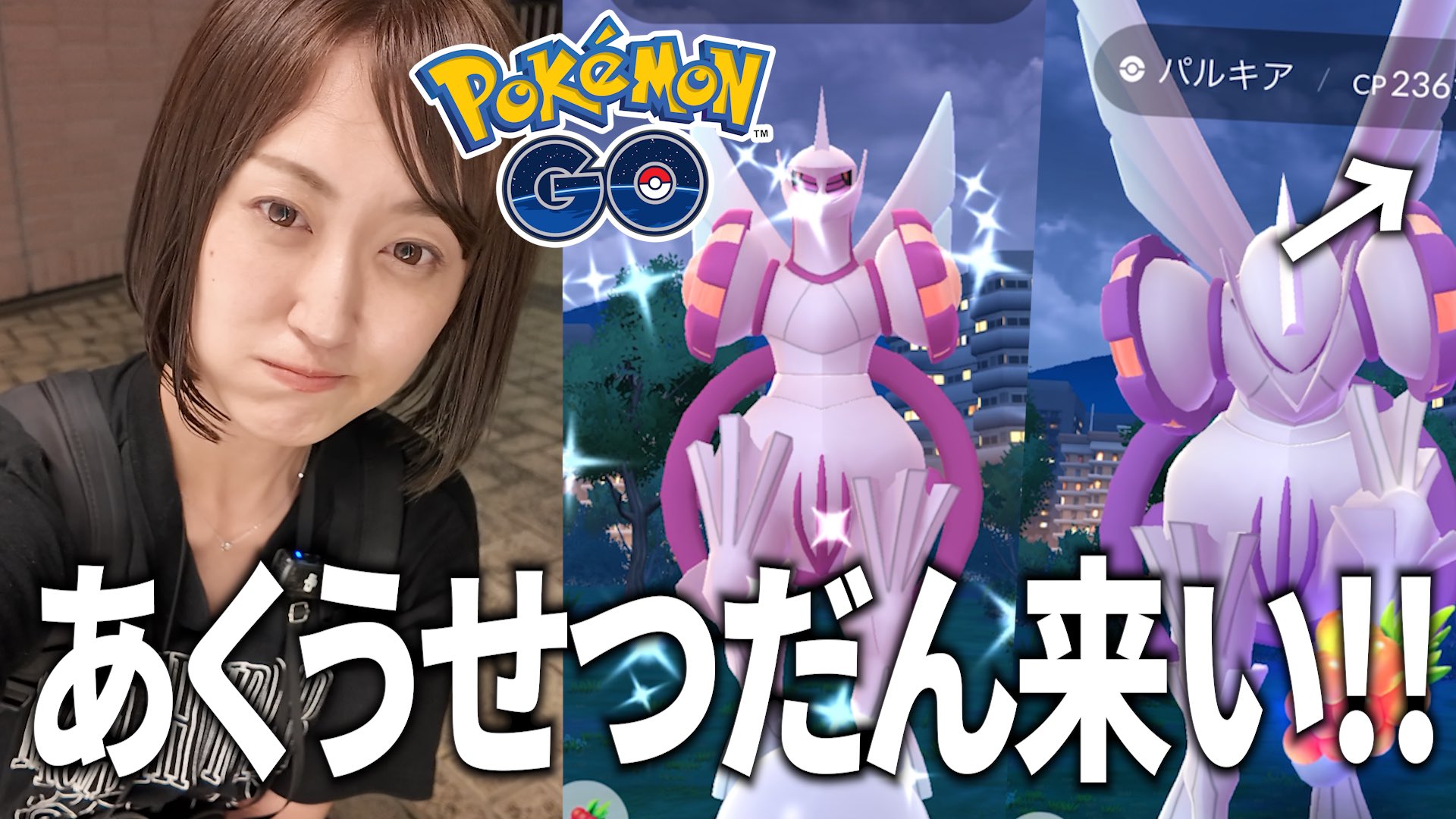 ポケモン - りん Yahoo!オークション - ポケモンカード リザードンEX 276/XY-P 未