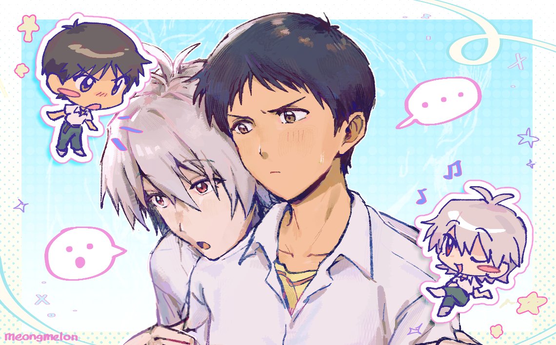 sadakawoshin or whatever theyre up to
#カヲシン