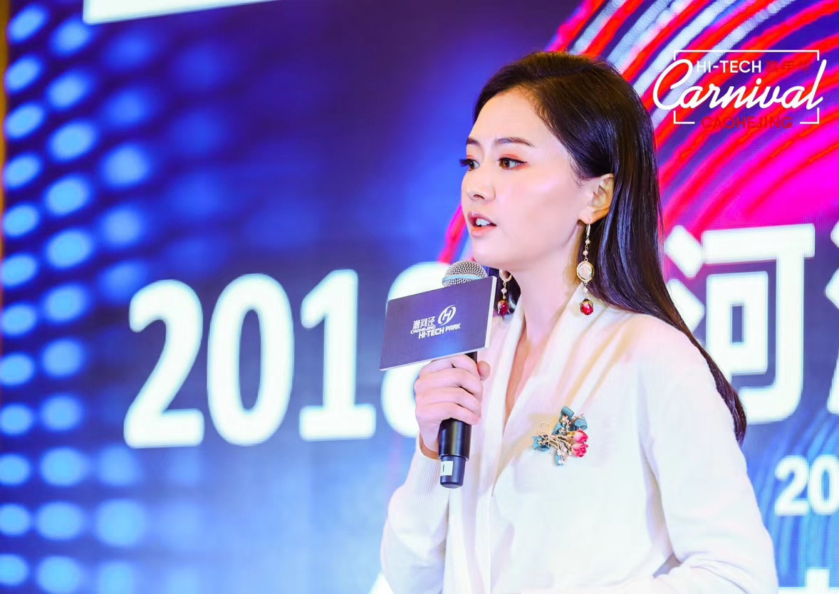 AlunaGu:國家級創新創業大賽主持人,Solana社區 Polygon官方合作KOL,成功的為多個專案募集資金.