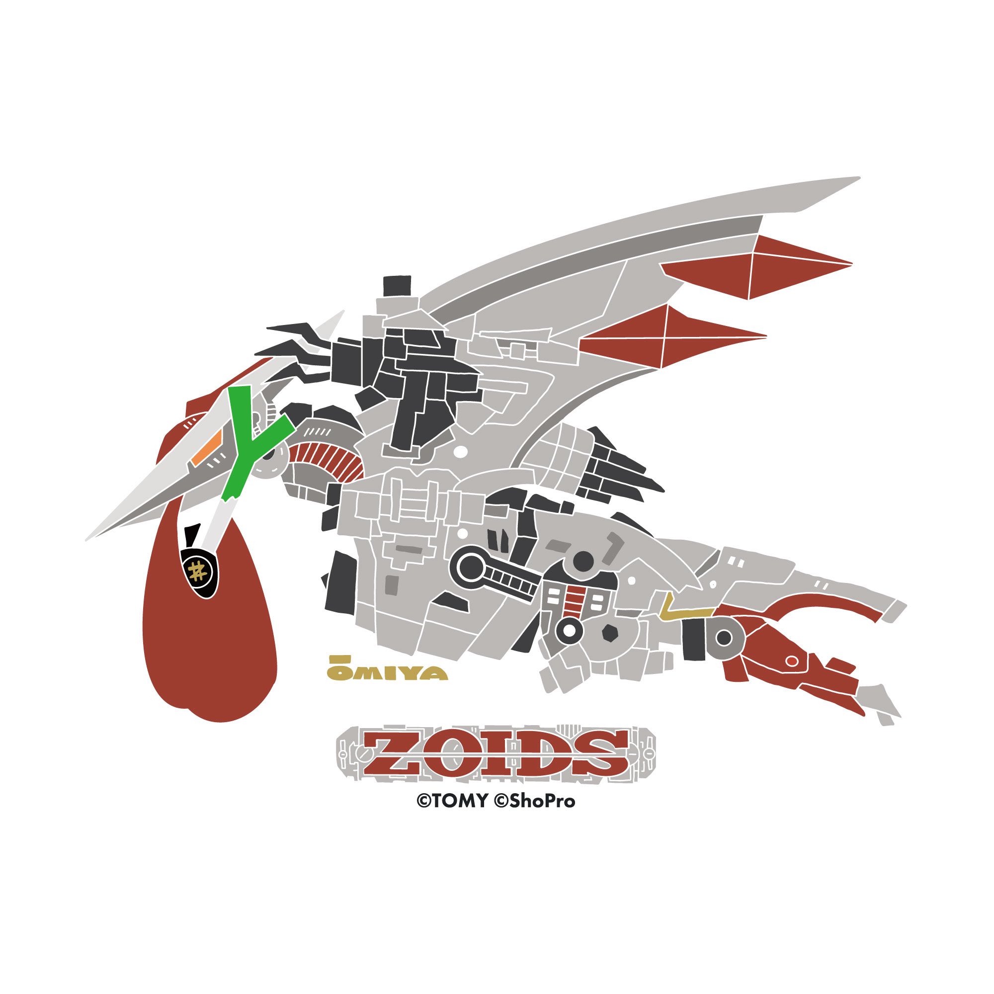 ZOIDS 25th ANNIVERSARY POP UP TOUR on X: 