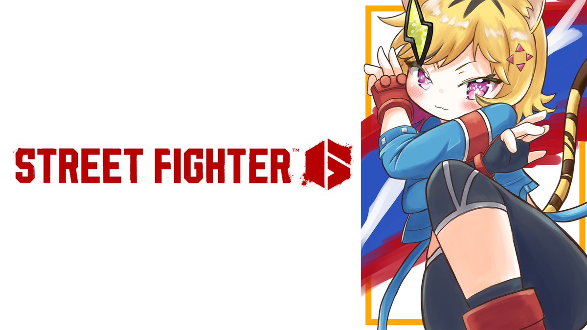 うる覚えのとら SP仕様】夏の思い出 うる虎がーる[WS_AOH/W127-T10SP