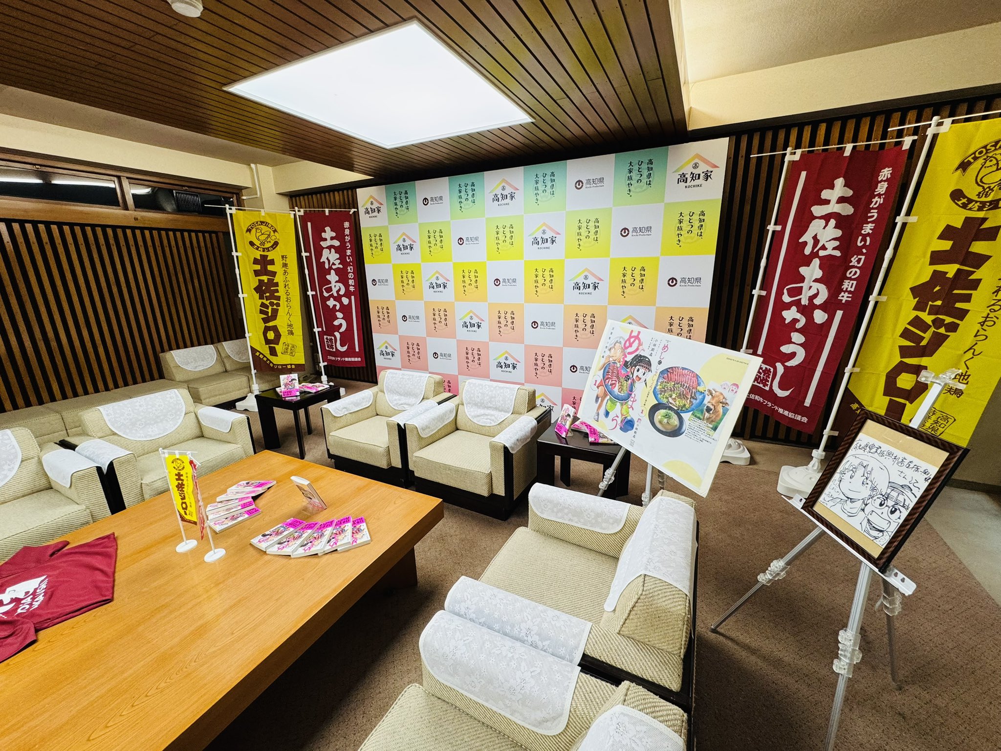 ねぎ姉さん10^3 小林銅蟲 ねぎ姉さん 10 3 / 小林銅蟲 | 百年