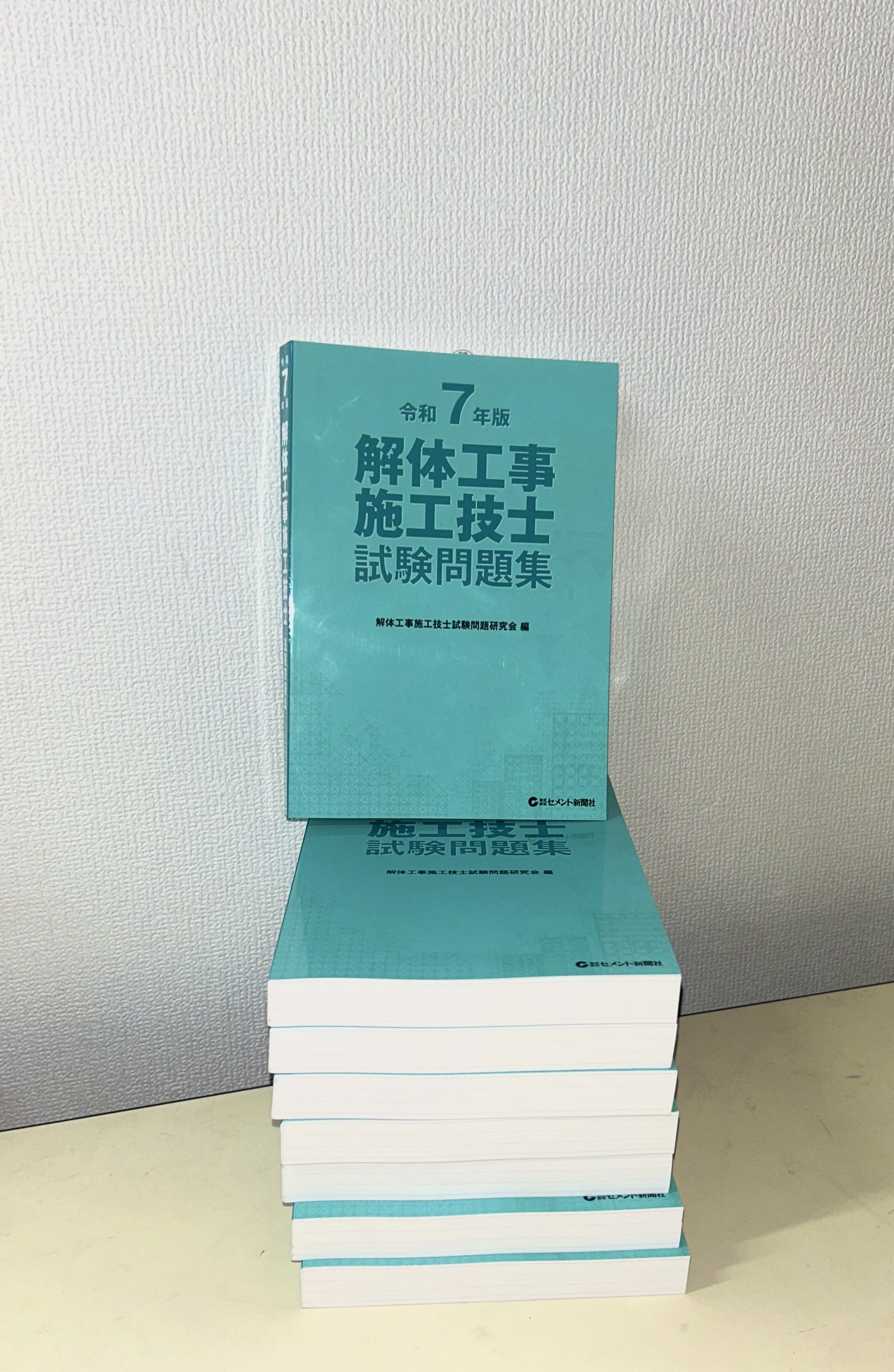 かんぽうBookStore (@bookstore_yahoo) / X