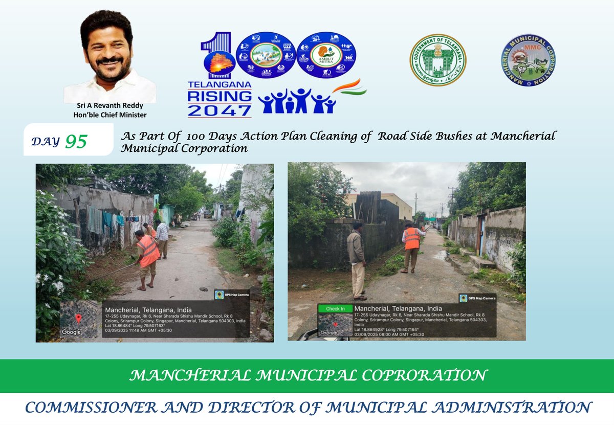 As part of #TG100DaysActionPlan Various Activities Conducted  in
<a href="/MC_Mancherial/">Mancherial Municipal Corporation</a>
<a href="/MoHUA_India/">Ministry of Housing and Urban Affairs</a>
<a href="/RoopaMishra77/">Roopa Mishra</a>
<a href="/tksreedevi/">TK Sreedevi</a>
<a href="/cdmatelangana/">C&DMA</a>
<a href="/SwachhBharatGov/">Swachh Bharat Urban</a>
<a href="/SBMU_Telangana/">SBM (U) TELANGANA</a>
<a href="/tgmepma/">TMEPMA</a>
#TelanganaRising #OkaMarpu_AbhivrudhikiMalupu