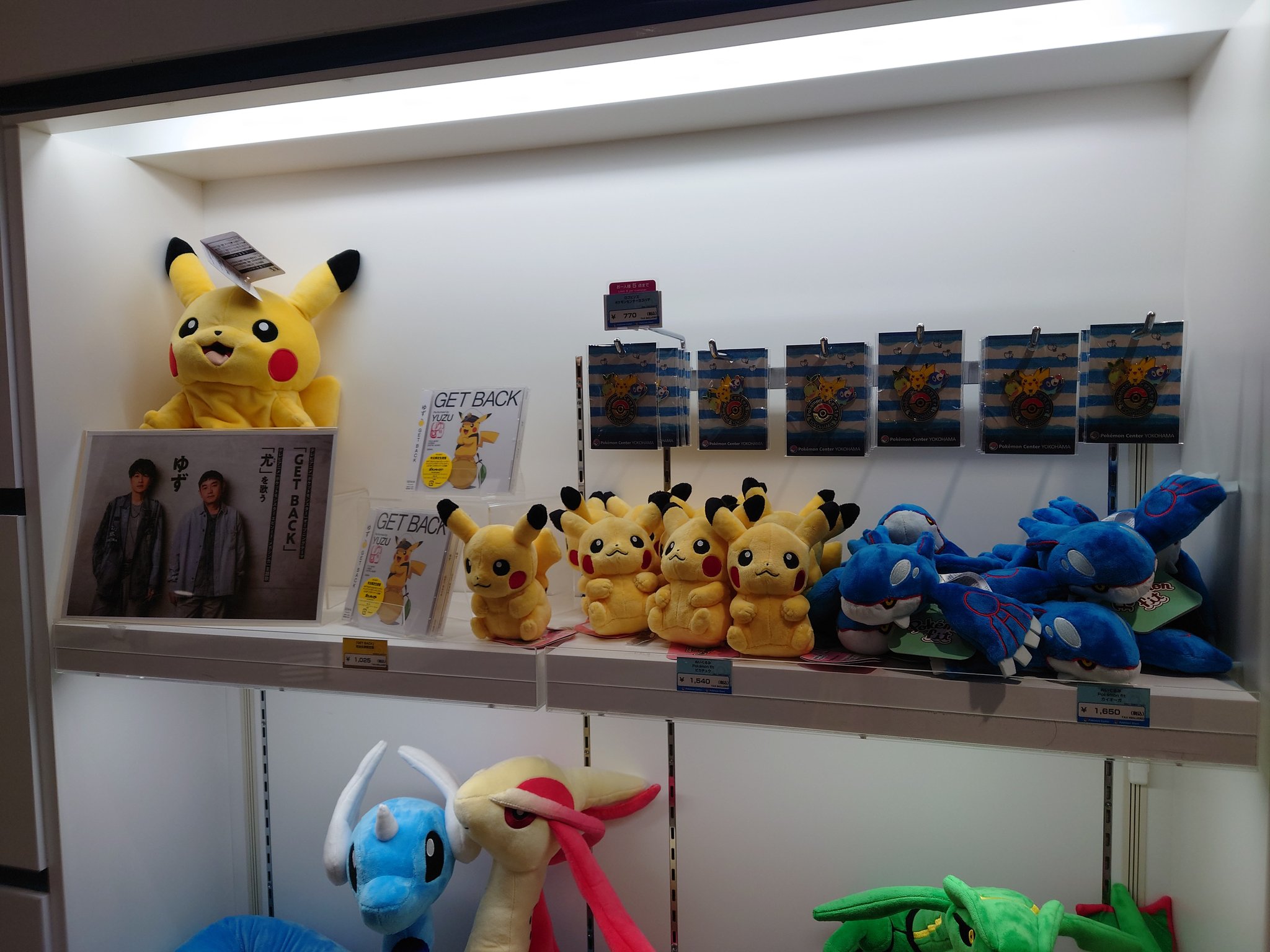 ポケモン　ピカチュウ　ポケモンセンター　snowseason　他　まとめ売り ポケモン ピカチュウ ポケモンセンター snowseason 他 まとめ売り