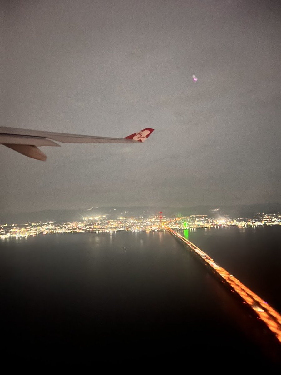 今日は9月4日
 #関西国際空港開港記念日 らしいです！✈️

関空がリニューアルしてから、出国も入国もとても早くなりました！🛫

でも制限エリア内の食事は
高すぎて手が出せません...笑

#企業公式つぶやき部
#企業公式相互フォロー