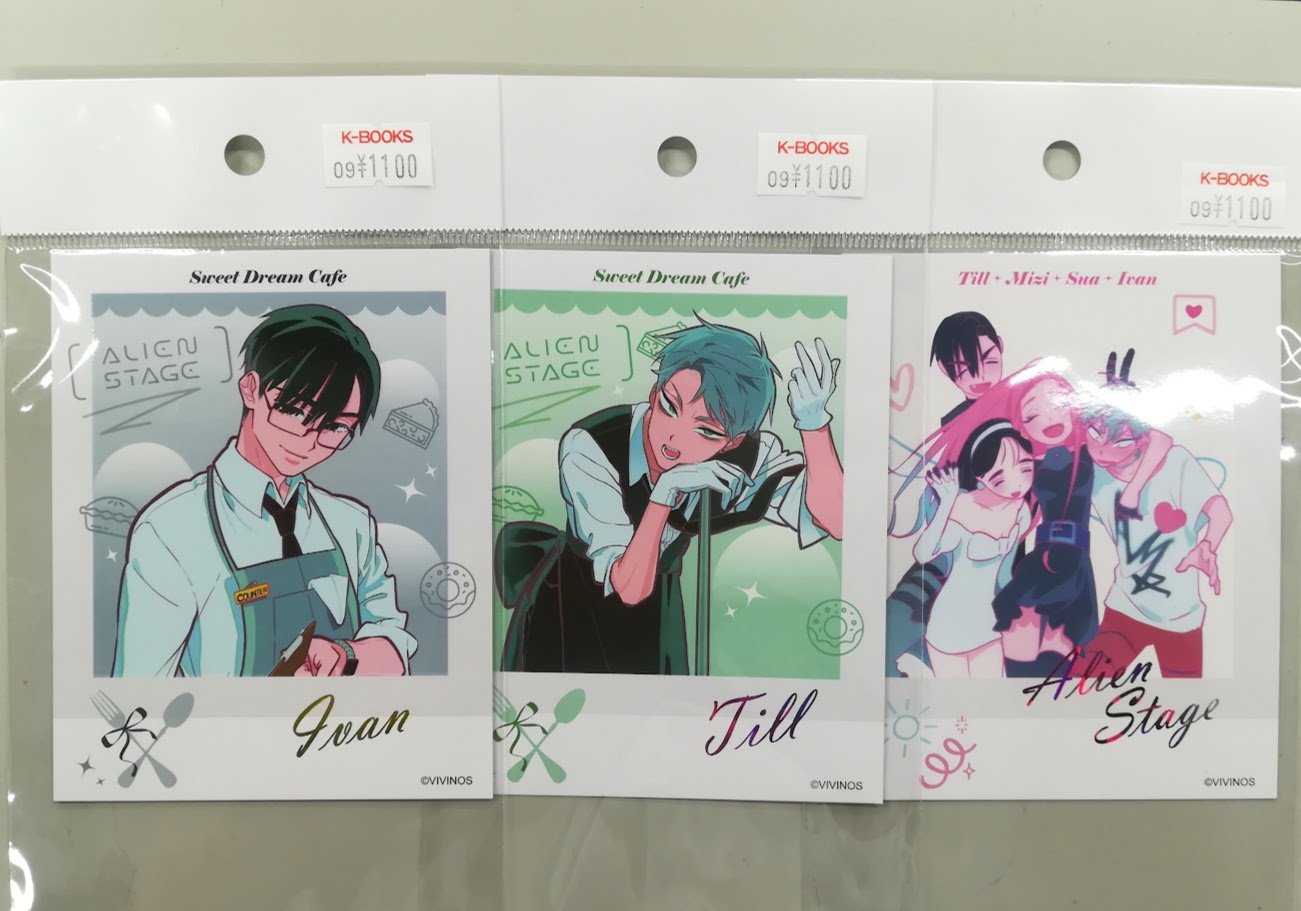K-BOOKS ライブ館プラス on X: 