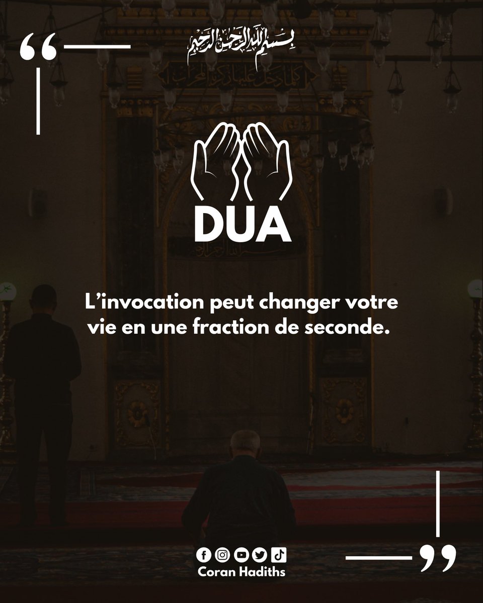 Coran Hadiths (@coran_hadiths) on Twitter photo 