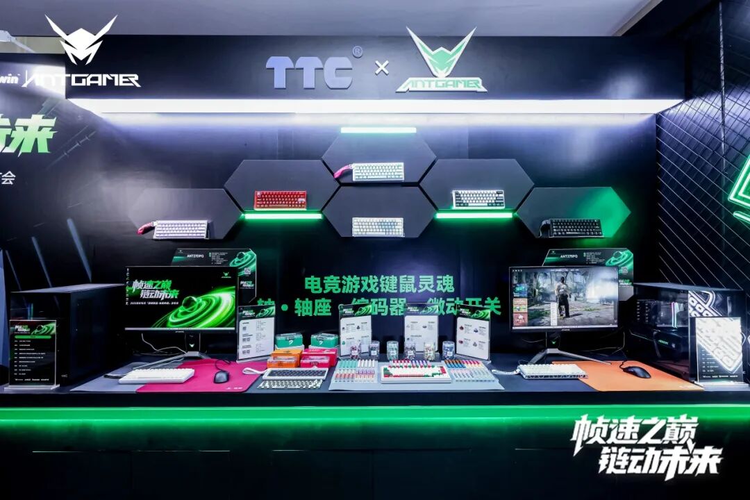 TTCswitch's tweet photo. The Kilo-Frame Alliance: TTC & Ant Gaming Redefine Esports
#Gamingkeyboard #gaming #switchkeyboard #switchmagnetic #peripheral https://t.co/cwE6C15Ott