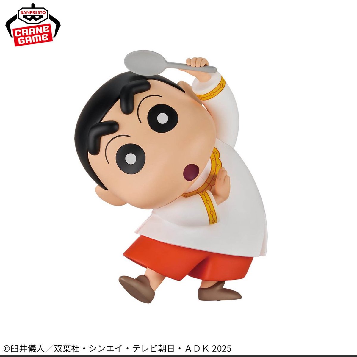 トレトレ倉庫 春日白水店 on X: 