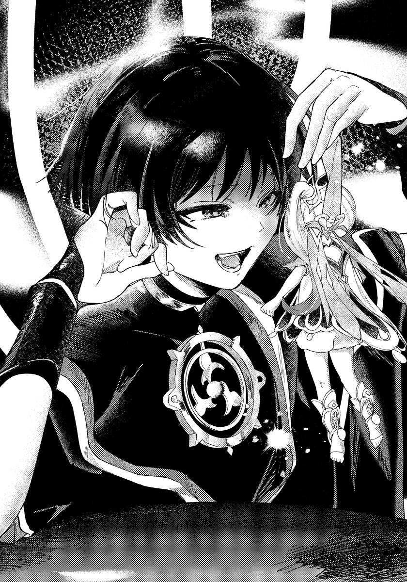 𝙉𝙤𝙖𝙝 (@non0aaaa) / X