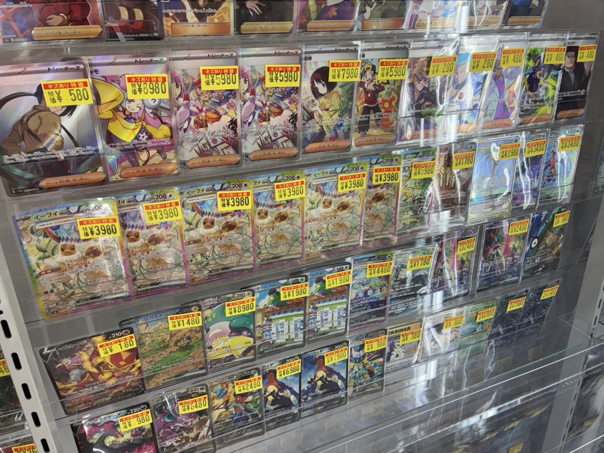 サイバーデッキおまけ付き　値下げ交渉⭕️ STAR ARROW PS-313 DXバイクカバーS｜製品情報｜株式会社CAP