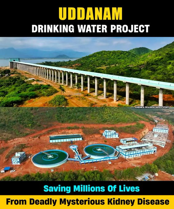 Harshav21320924's tweet photo. 💧 ఉద్దానం ప్రజలకు ప్రాణవాయువుగా మారిన తాగునీటి ప్రాజెక్ట్ 🙏
🚰 దశాబ్దాలుగా దాహంతో అలమటించిన ప్రజలకు శాశ్వత ఉపశమనం
🌊 ఎండబారిన ఊద్దానం భూమికి జీవనధార
🏗️ శ్రికాకుళం అభివృద్ధిలో కొత్త అధ్యాయాన్ని రాసిన మహత్తర ప్రాజెక్ట్
#AndhraPradesh #Uddanam #DrinkingWaterProject #Srikakulam https://t.co/KKzs552oMM