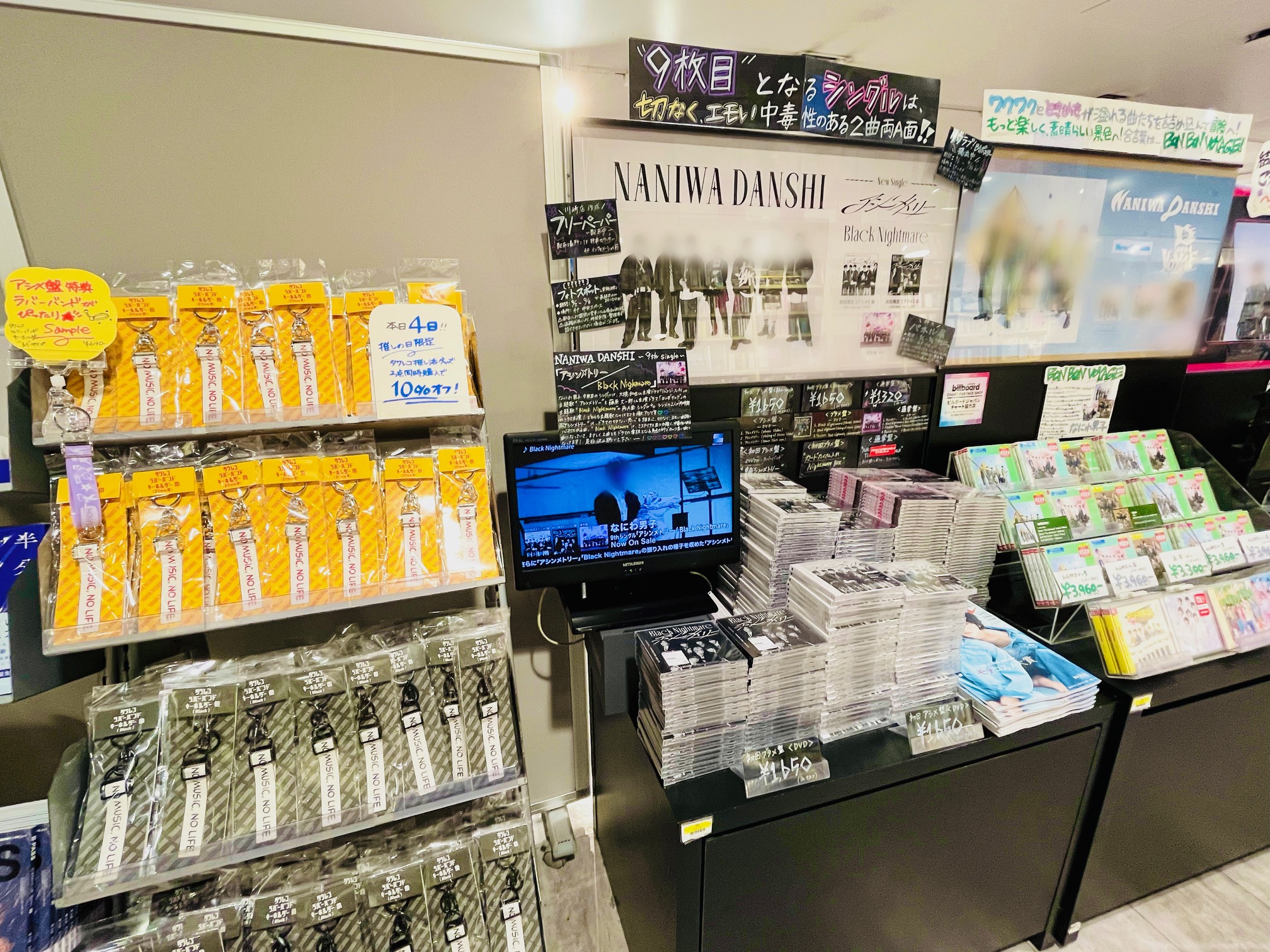 タワーレコード渋谷店 on X: 