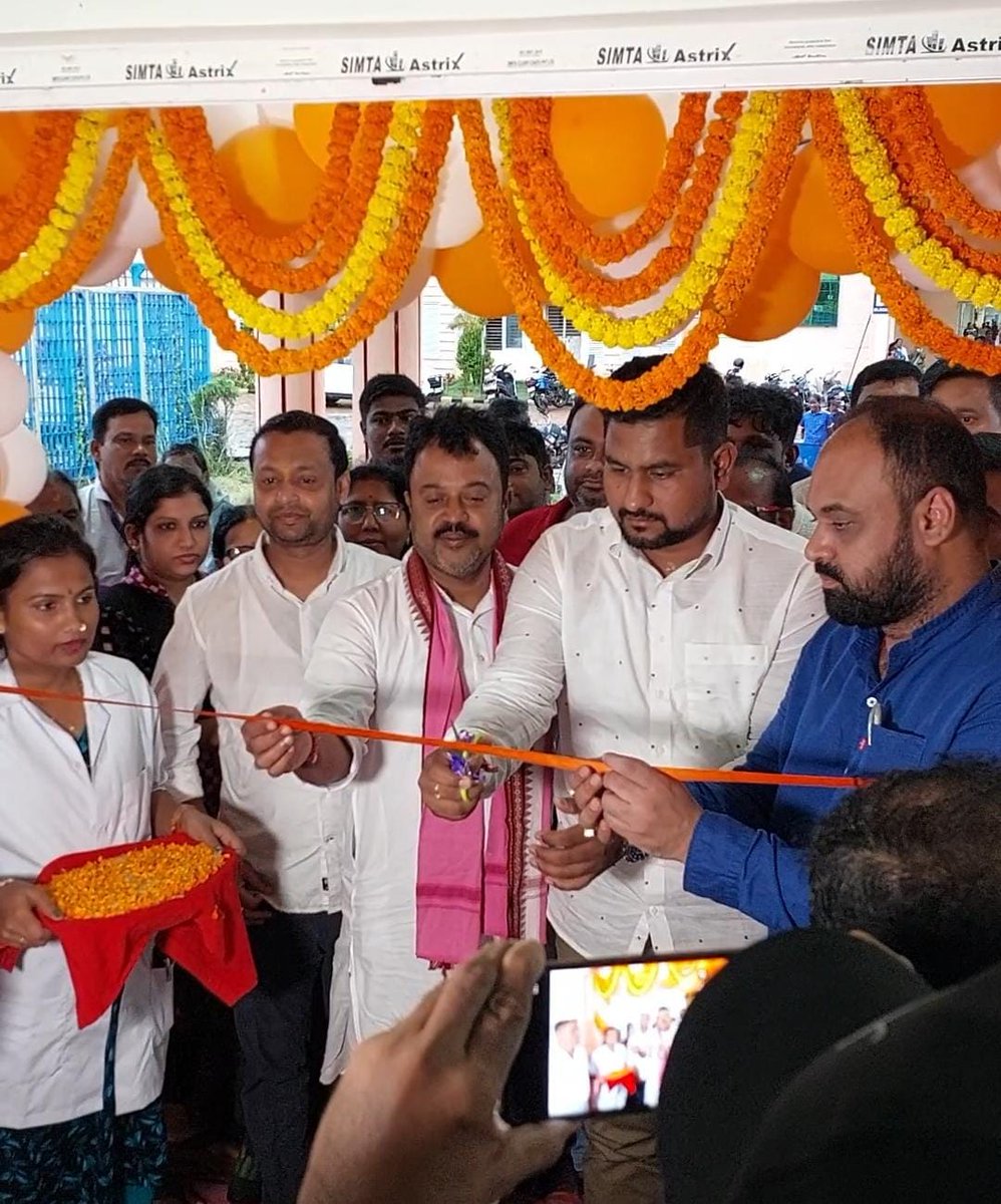 NHM Bhadrak tweet media