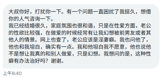 Big叔 tweet media