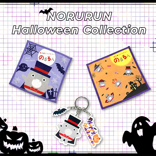 TOKYU STYLE 東急線グッズ 東急バスグッズ【公式】 (@tokyustyle