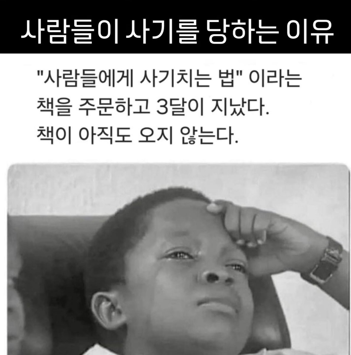 대환장 갤러리 (@bighwanjang1) on Twitter photo 