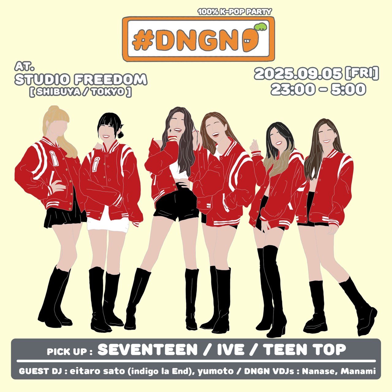 🥕 𝖣𝖭𝖦𝖭 🥕 (@DNGN_KPOP) / X