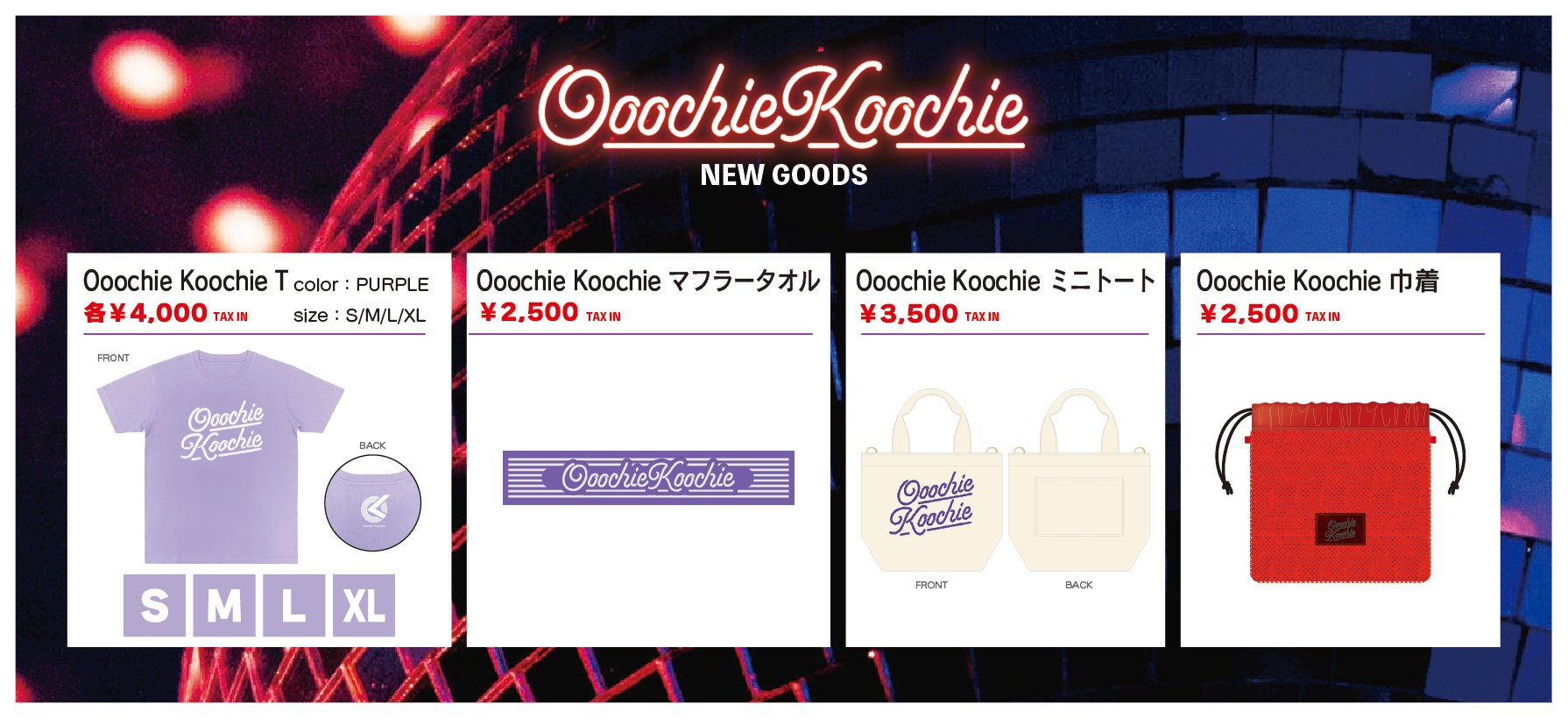 Ooochie Koochie on X: 