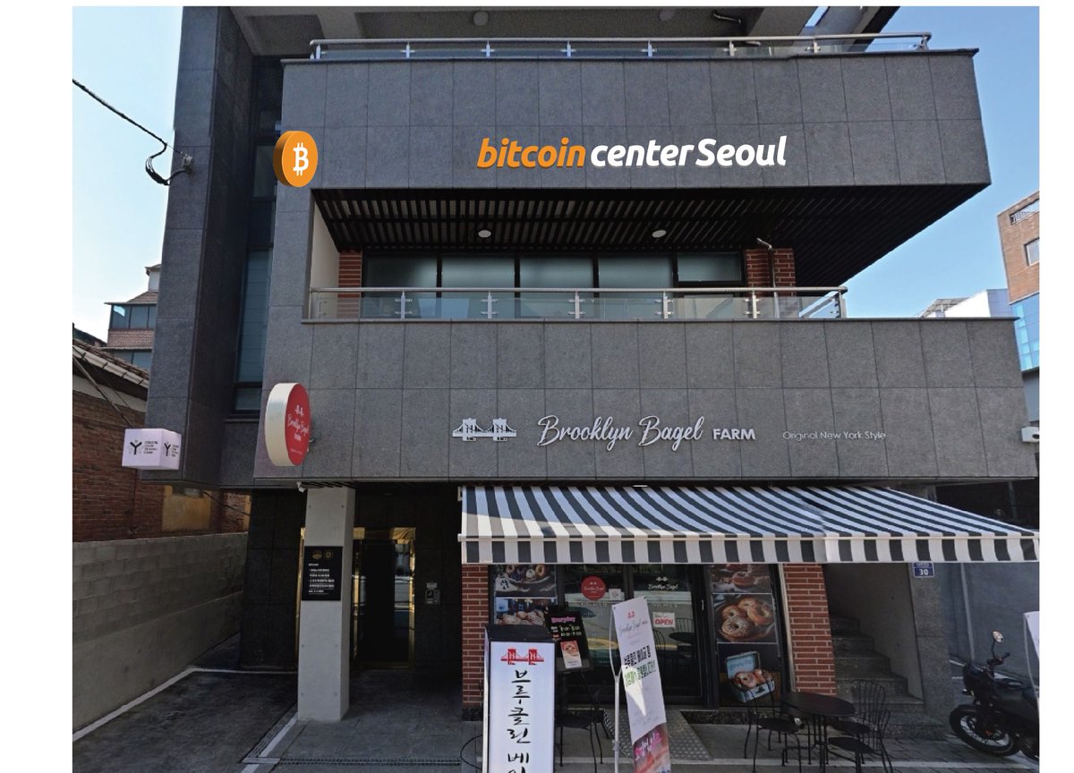 🥳 곧, 홍대에 Bitcoin Center Seoul이 문을 엽니다! 현재 내부 공사와 준비가 한창 진행 중이에요. 외부 간판부터,  세미나·상영회를 위한 프로젝터 설치까지 하나씩 채워지는 모습을 보며 저희 팀도 설레는 마음을 감출 수 없습니다