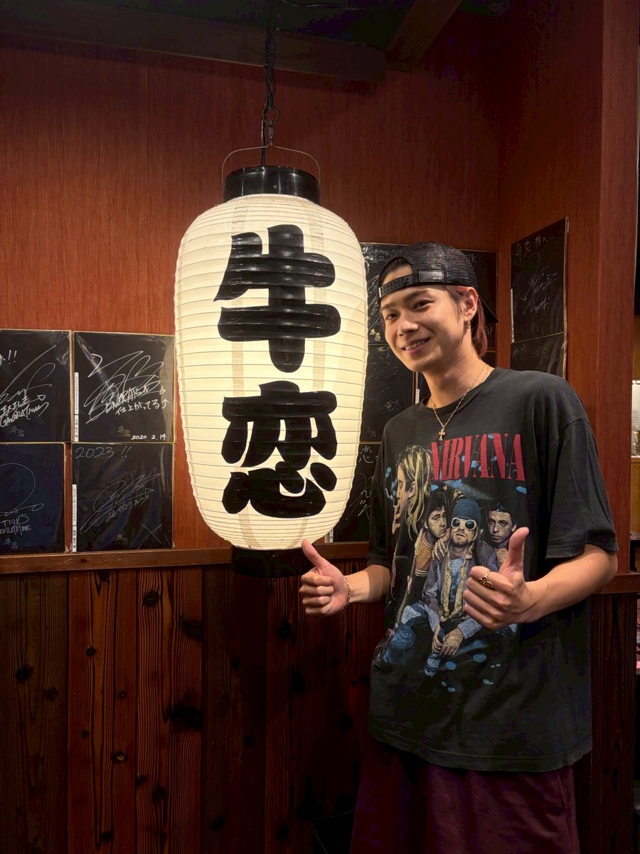 コムドット - Search / X