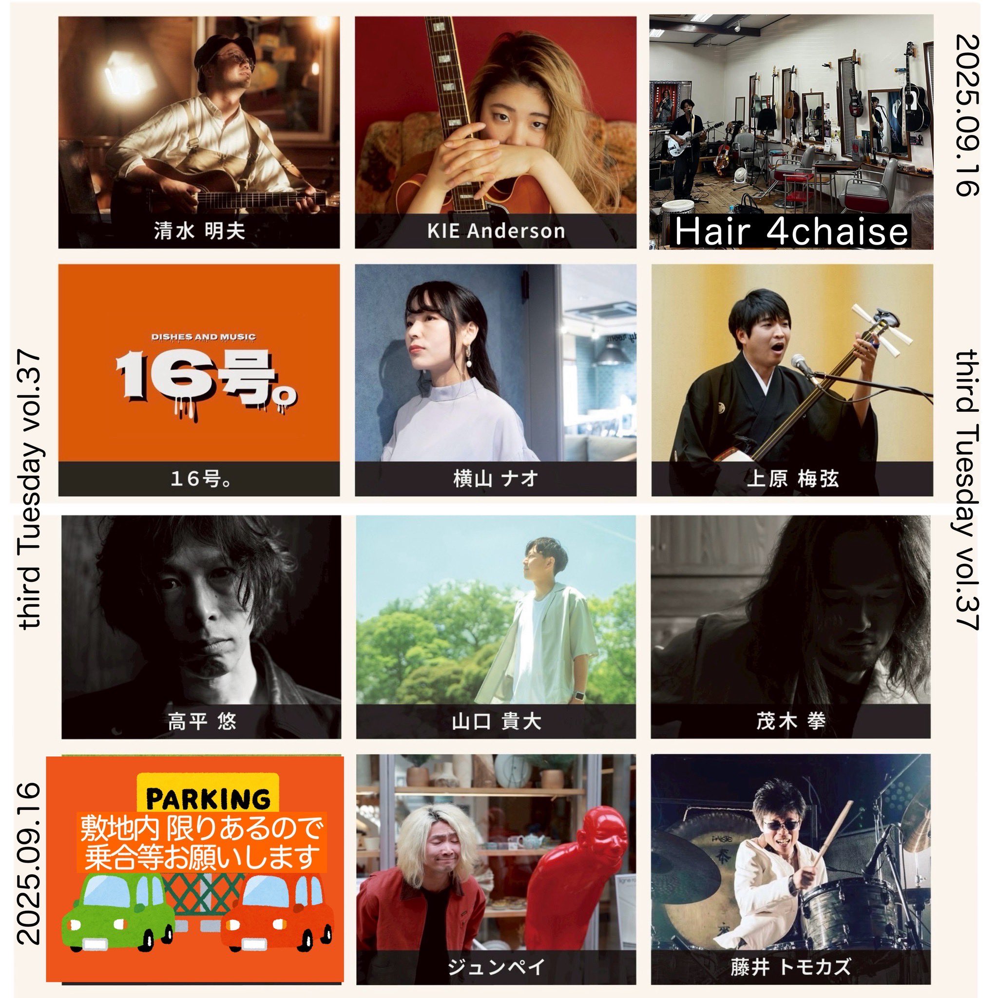 お宝【豆柴の大群 ナオ・オブ・ナオ 横山奈央(13歳) 直筆サイン入り生写真】 Amazon.co.jp: お宝豆柴の大群 ナオオブナオ 横山奈央(13歳)生