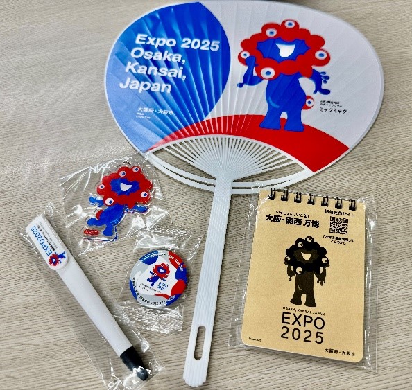 9/6・7（土日）に大阪・関西万博×下水道科学館「つながるOSAKAスタンプ