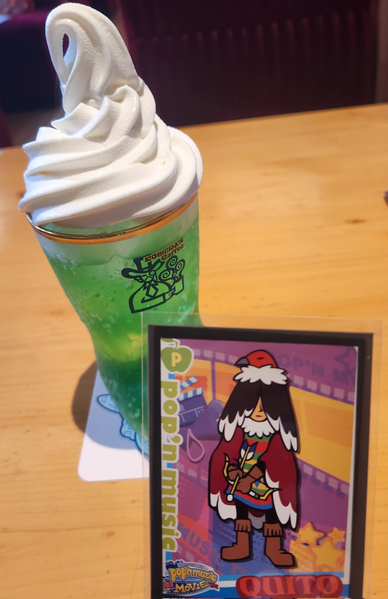 クリームソーダ クリームソーダ クリームソーダ CS NEW MUSK CREAM SODA