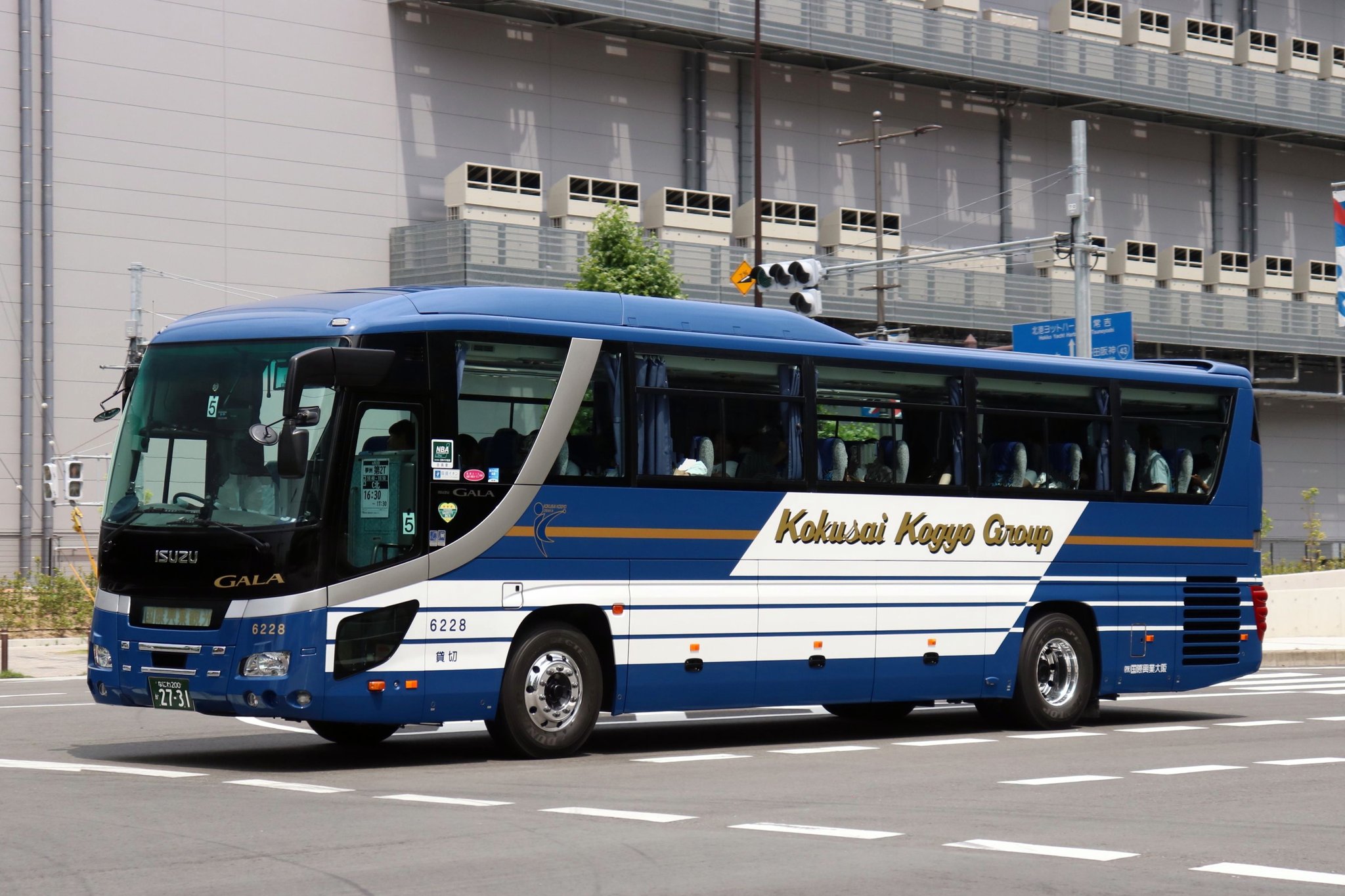 【中古】 「車座社会」ニッポンの明日/講談社/守永英輔 モノづくりニッポン e仕事×ReVALUE NIPPON」プロジェクト | 実績