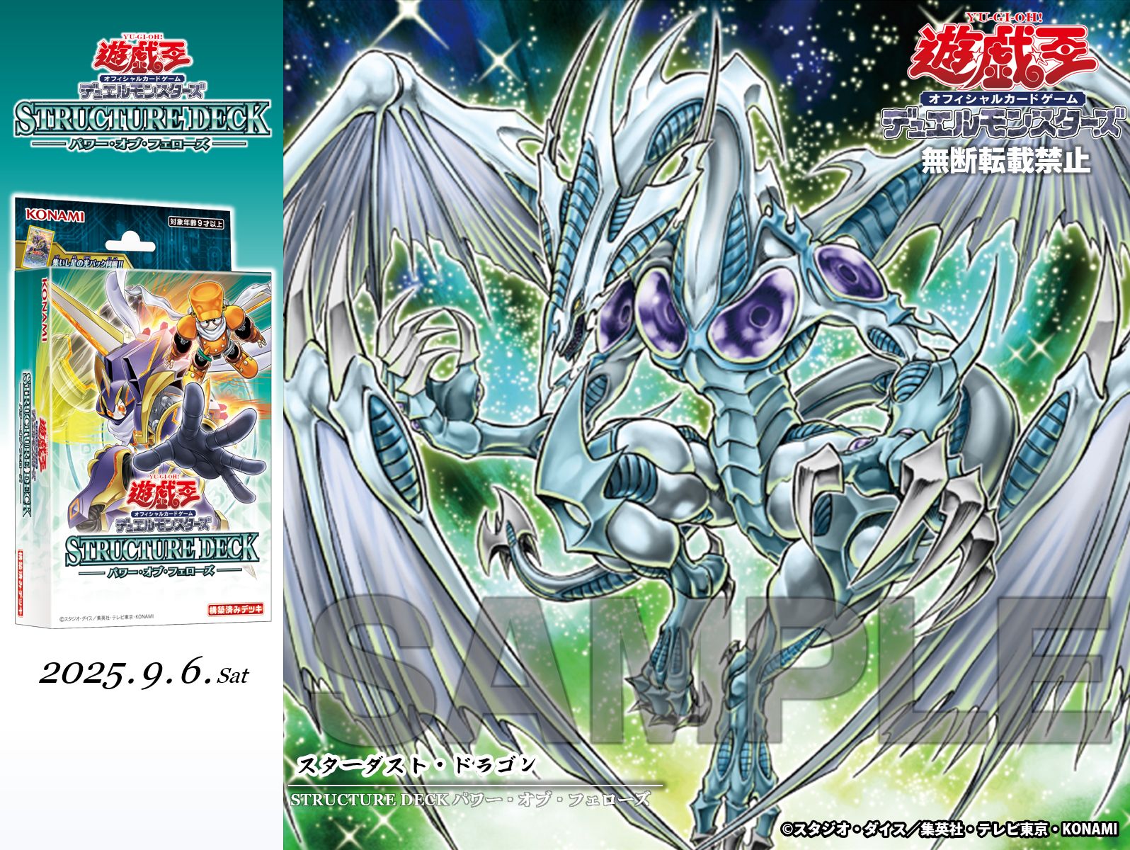 Sendico公式アカウント4【ホワイトは付きません！】ペンデュラムX 2025年最新】デジモンペンデュラムxの人気アイテム - メルカリ