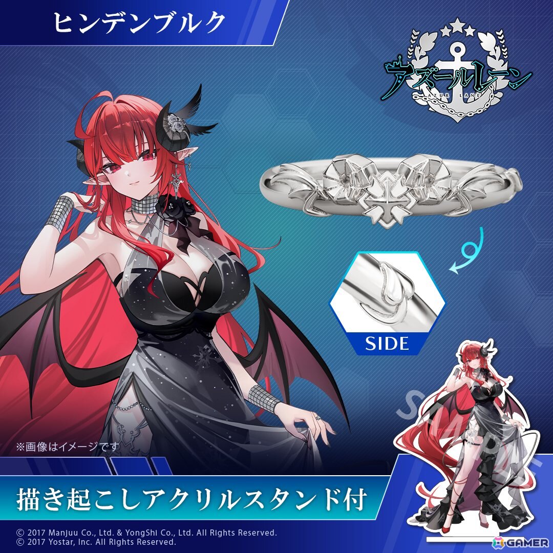 Weiβ Schwarz アズールレーン ヴィットリオ・ヴェネト SP アズールレーン」武蔵、ヒンデンブルク、ヴィットリオ・ヴェネトの