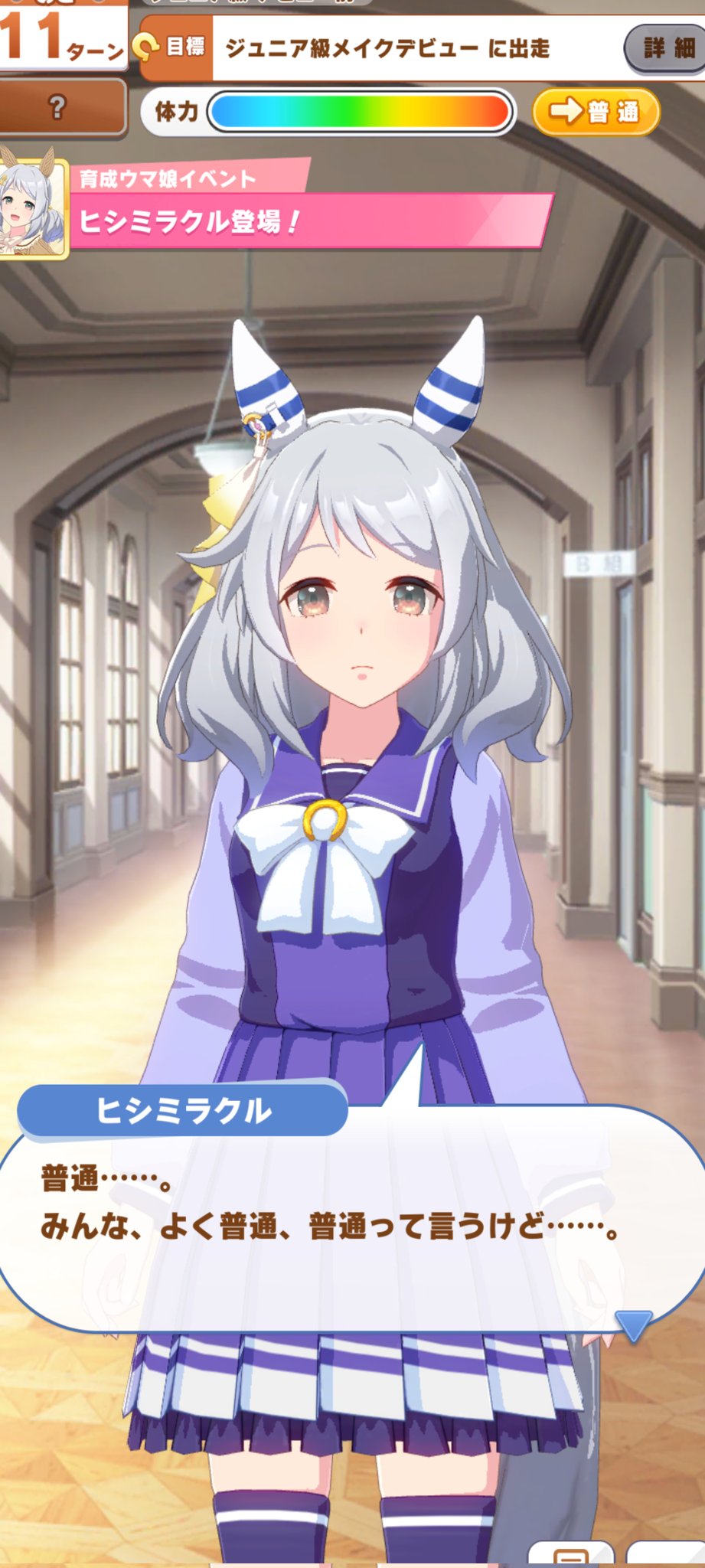 姫路城@御城プロジェクトRE (@sp_himejijo) / X