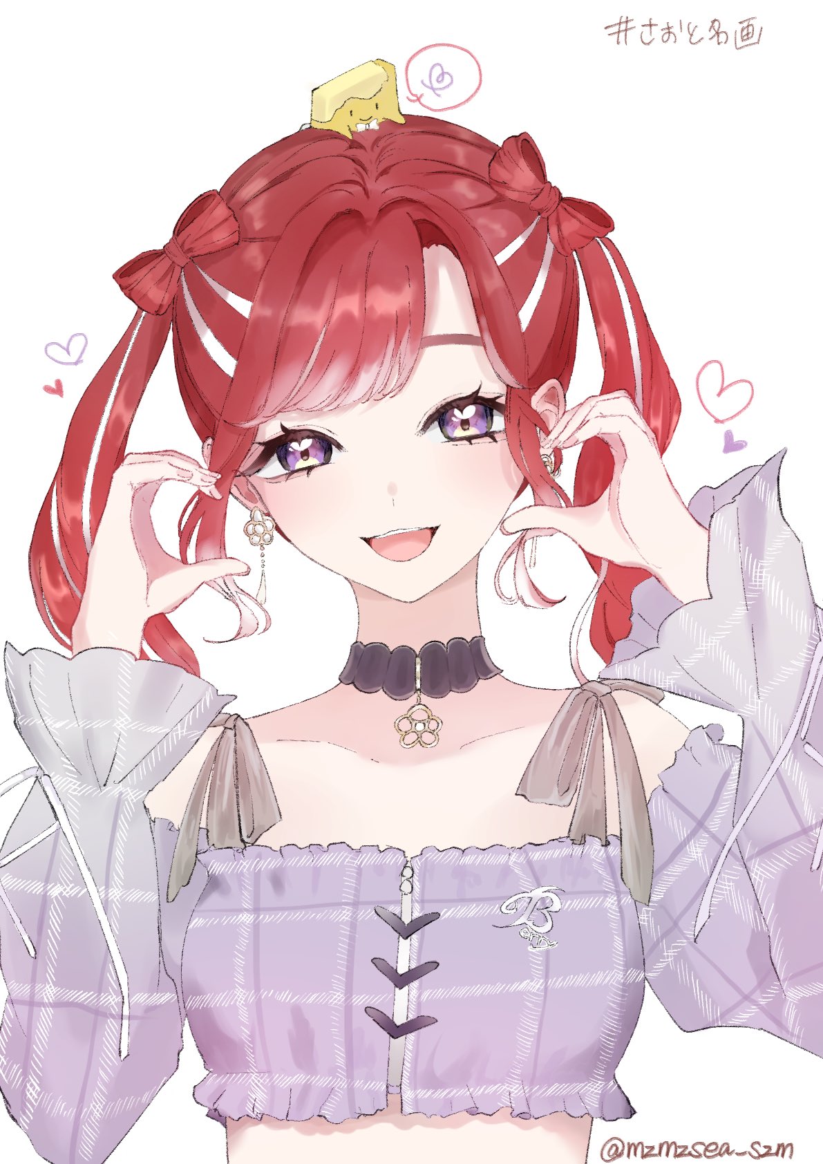 みずみずしいすずめ on X: 