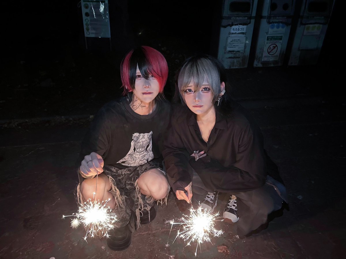 テルミアス卍🥃 (@wonder_terumi) / X