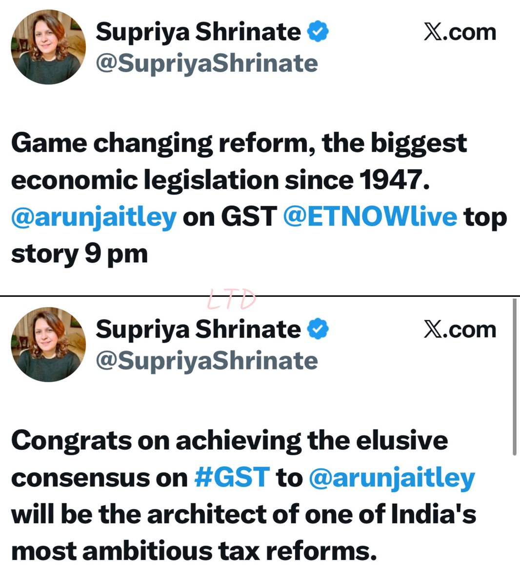 पप्पू के ट्वीट पोस्ट करती है ख़ुद के भी करदे। 🤣