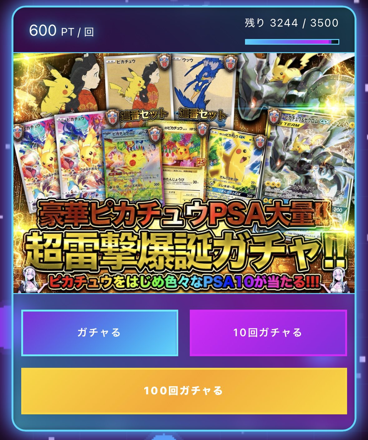 ポケモンカード遊戯王まとめ売り勇気のある方限定 遊戯王 カード まとめ売り 遊戯王ゼアル ZEAL スリーブ付き
